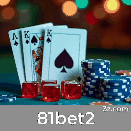 Gerencie Sua Conta com Segurança e Personalização na 81bet2